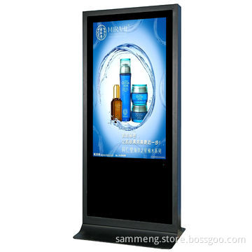Waterproof 55-inch Outdoor Google's Android Digital Signage Player with 1,500cd/m² Brightness